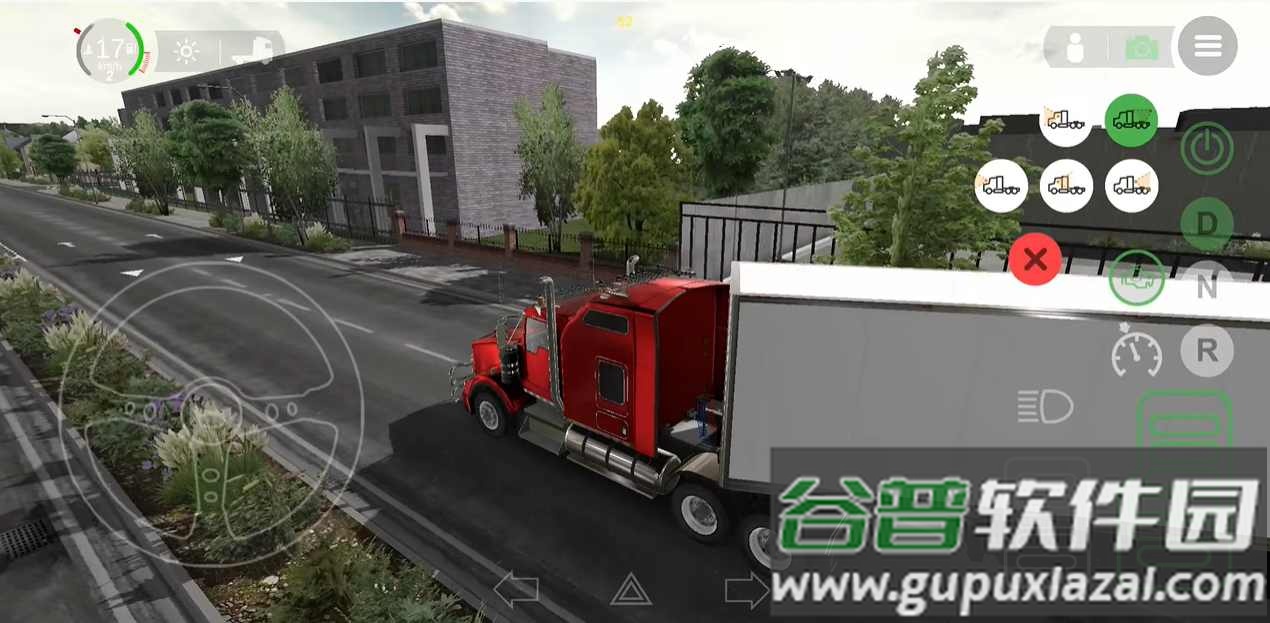 环球卡车模拟器截图1