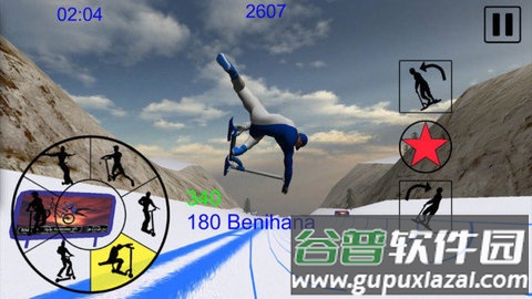 极限山峰滑雪游戏截图2