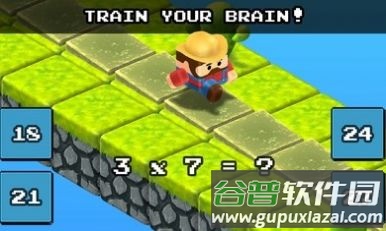 数学跳跃截图1