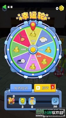恐怖怪物游乐园截图1