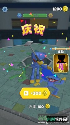 恐怖怪物游乐园截图2