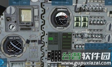 空间模拟器游戏截图2