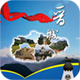 掌上晋城appv1.0