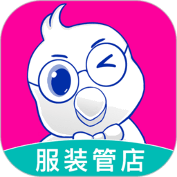 日进斗金服装收银系统v1.8.27
