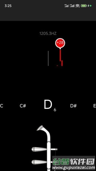 板胡调音器正版截图2