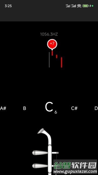 板胡调音器正版截图3