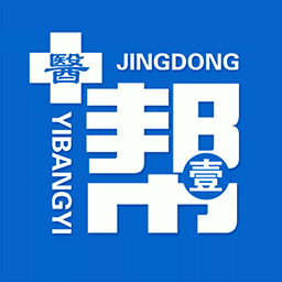 京东医帮appv1.2
