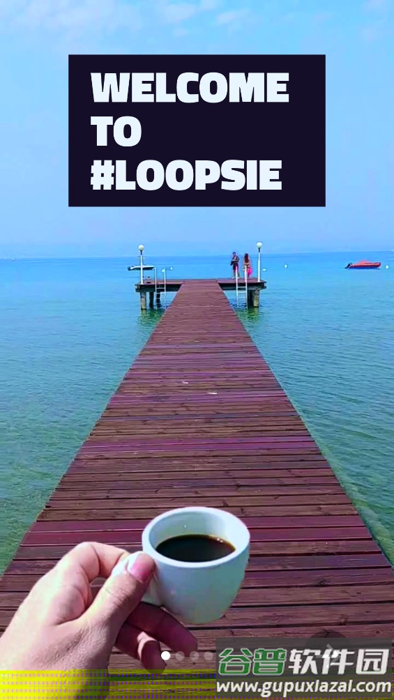Loopsie app截图2