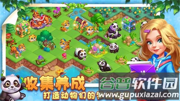 小镇消除故事下载安装截图1