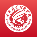 智慧长职app下载安装v1.0