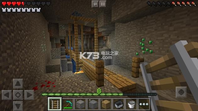 Minecraft pe最新版本下载截图2