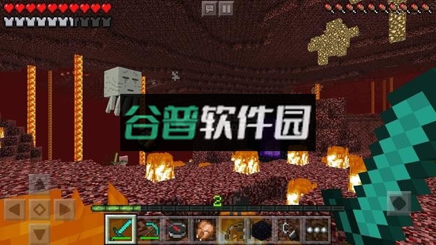 Minecraft pe最新版本下载截图4