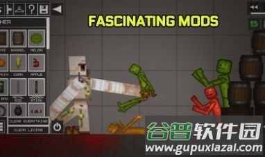 沙盒布娃娃游乐场下载安装截图2