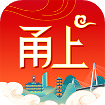 甬上APP下载官方版v5.0.3