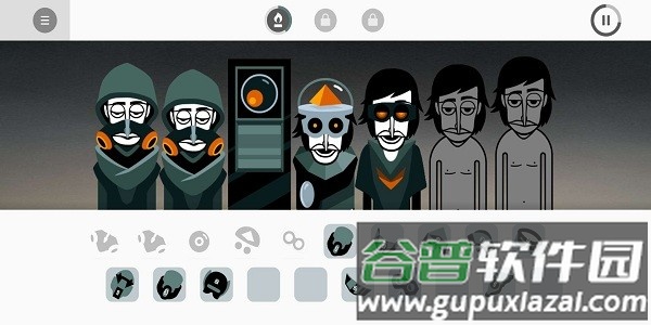 节奏盒子反乌托邦模组截图2