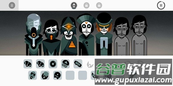 节奏盒子反乌托邦模组截图4