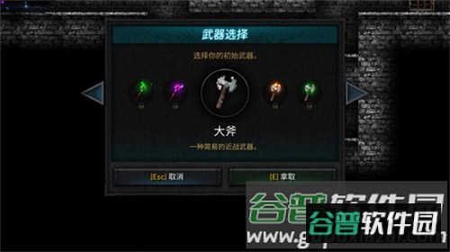 烛火地牢2猫咪的诅咒安卓版(Tallowmere 2)截图3