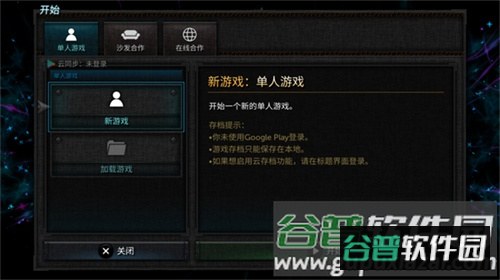 烛火地牢2猫咪的诅咒安卓版(Tallowmere 2)截图4