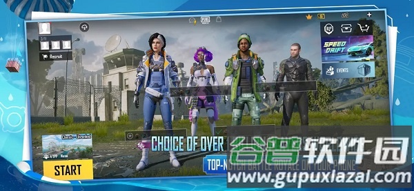 地铁逃生最新版本下载2023(PUBG MOBILE)截图1