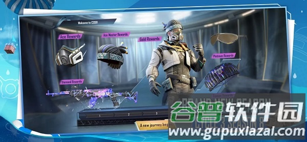地铁逃生最新版本下载2023(PUBG MOBILE)截图2