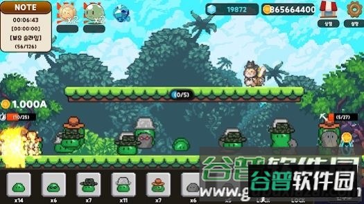史莱姆世界游戏截图2