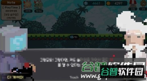 史莱姆世界游戏截图3
