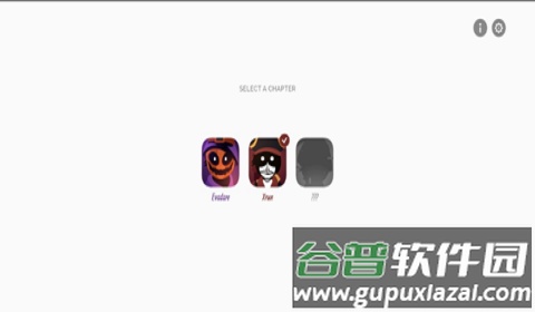 节奏盒子海盗模组下载安装截图2