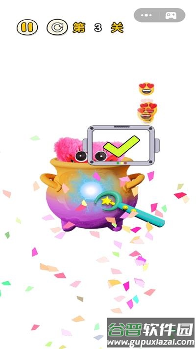 天天去找茬游戏截图3