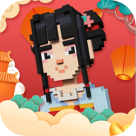 天工开物传v0.1