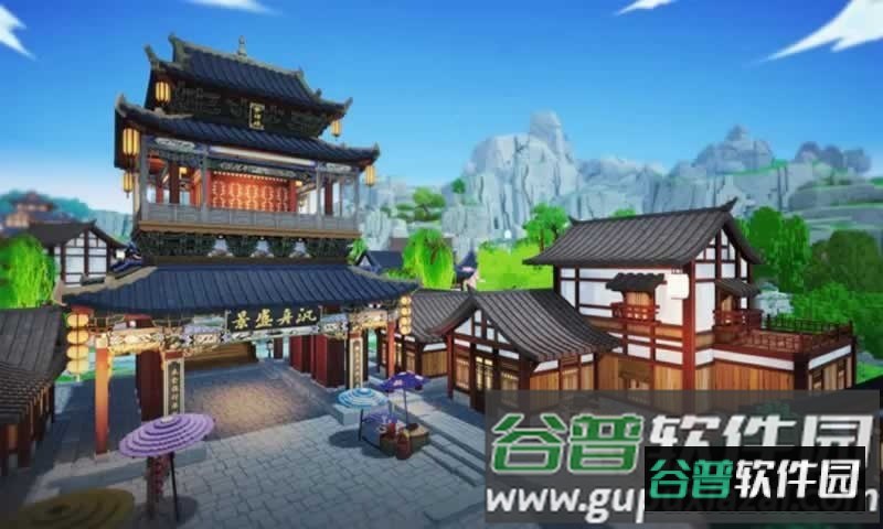 天工开物传截图4