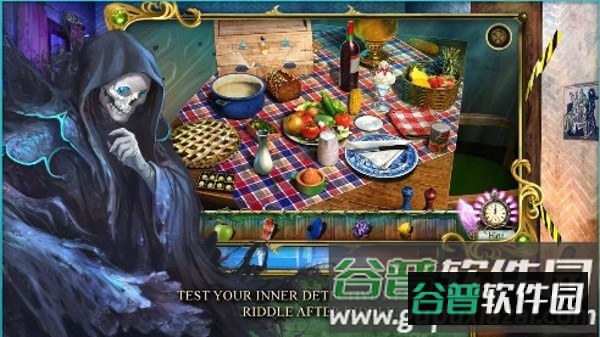 马格努斯博士的梦境空间2截图1