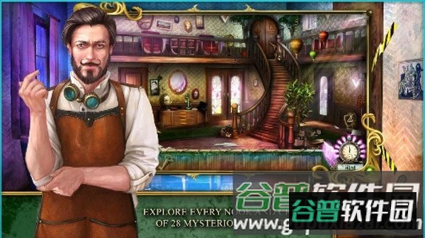 马格努斯博士的梦境空间2截图3