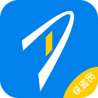 递管家快递员appv1.2.5.2