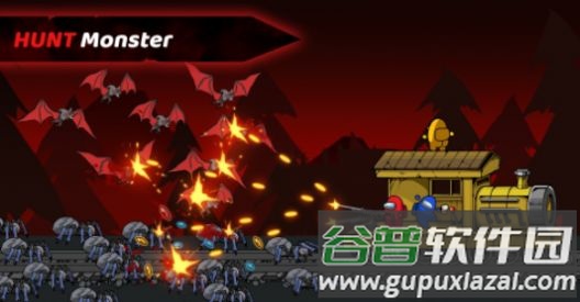 Choo Survival Impostor Shoot游戏截图1