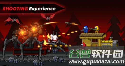 Choo Survival Impostor Shoot游戏截图2