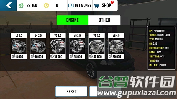 Car Parking2023最新版本截图3