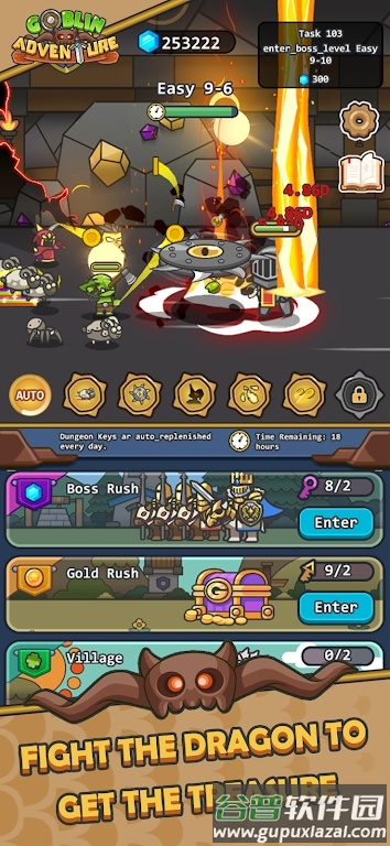 Goblin Adventure游戏下载安装截图3