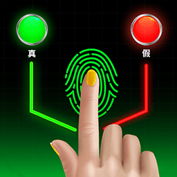 测谎测试模拟器appv1.4