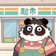 明仔便利店回乡逆袭游戏v1.01