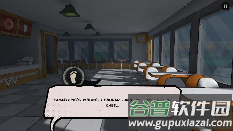 僵尸阴谋最新版(Zombie Conspiracy)截图2