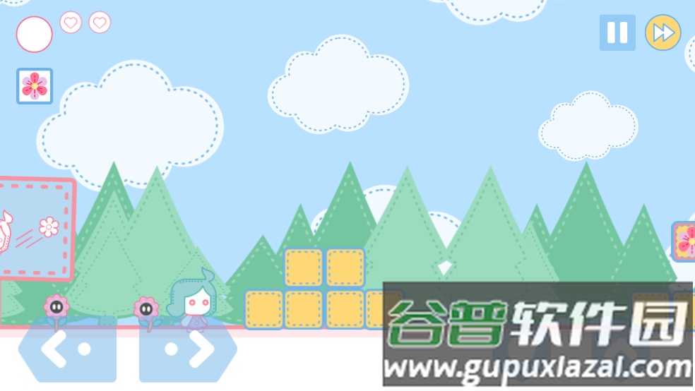 小女孩艾薇儿游戏(LaPetiteAvril)截图4