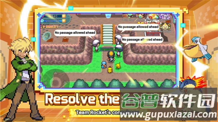 联盟集结游戏(League Unite安装器)截图4