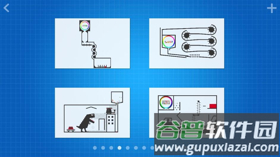 Labo大理石滚球app下载截图3