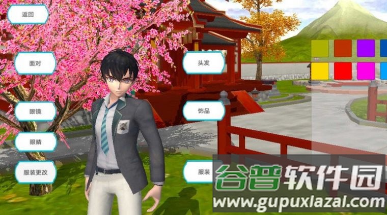 大学生活模拟器下载安装截图3
