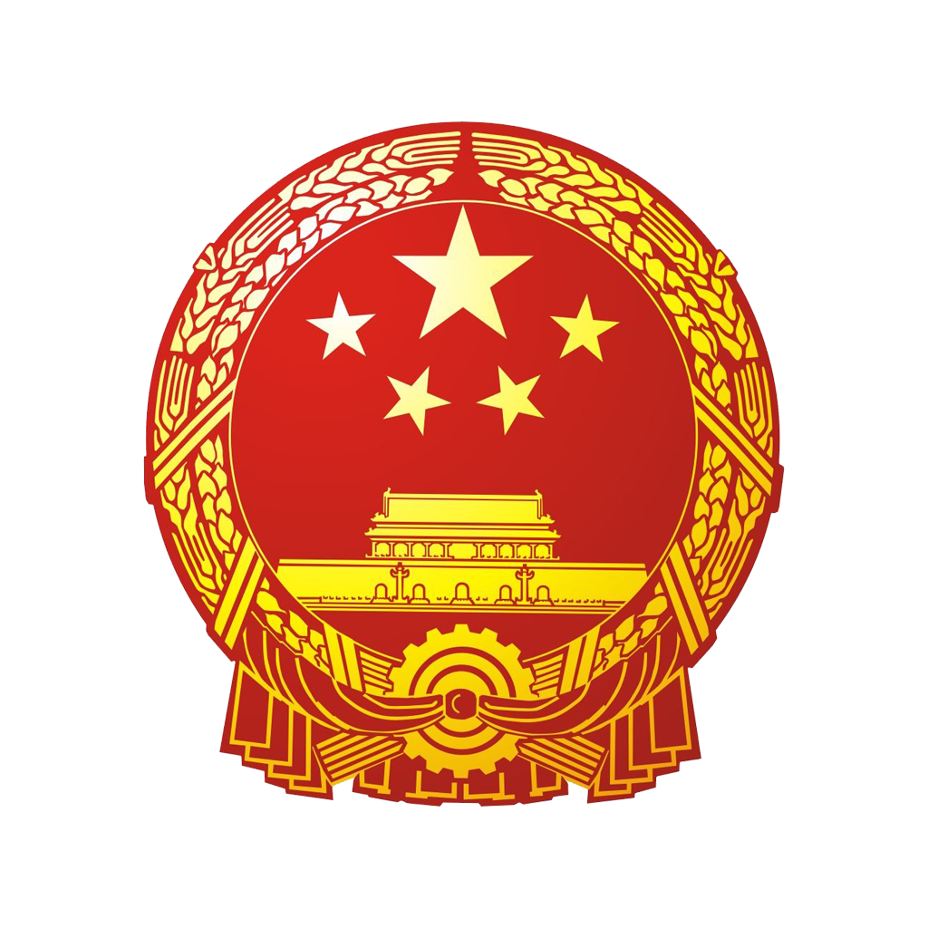 甘肃公务员培训app下载v1.0.11