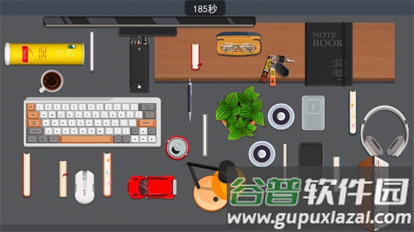 完美收纳达人游戏下载截图4