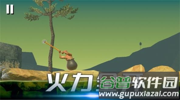 时光翻滚吧游戏下载安装截图2