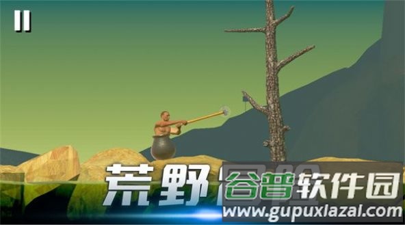 时光翻滚吧游戏下载安装截图3