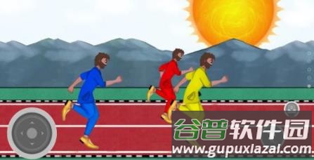 部落来了游戏下载截图2