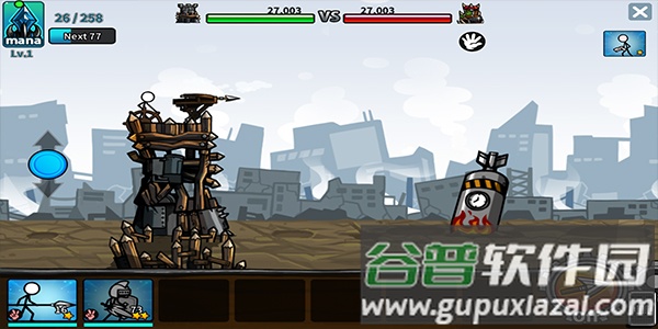 卡通战争3中文版下载(cw3)截图3